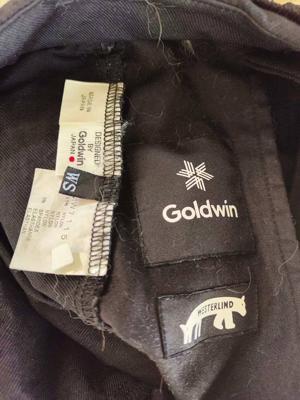 Black Hiking Stretch Pants - Picture 3 of 3